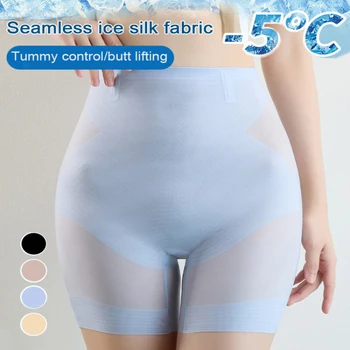 Женское ультратонкое корректирующее белье для контроля живота с высокой талией, бесшовные брюки для подтяжки бедер, корсетные брюки для коррекции фигуры