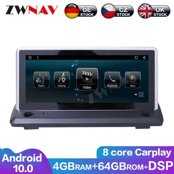 Android 10 4 + 64G 8-ядерный сенсорный экран Carplay DSP для Volvo XC90 2004-2016 Автомобильный стерео Мультимедийный плеер GPS Navi DVD-плеер