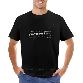 мужская футболка, футболка с рекурсией, футболки, мужские однотонные футболки, мужские винтажные футболки, черные футболки, мужские