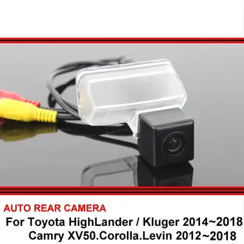 Для TOYOTA Corolla Camry Levin HighLander Kluger Камера заднего вида Камера заднего вида автомобильная резервная камера HD CCD ночного видения