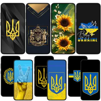 Украина Флаг Украинской Девушки Мягкий Чехол для Телефона Xiaomi Redmi Note 11 10 9 8 Pro 9S 10S 11S 9A 9C NFC 9T 10A 10C 8A Чехол