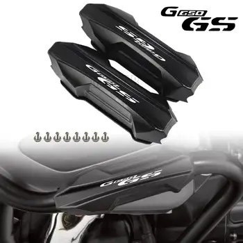 Для BMW G650GS G 650 GS 2008- 2016 2015 2014 2013 2012 25 мм защитный бампер для двигателя мотоцикла, декоративный защитный блок