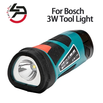 Подходит для внутреннего и наружного освещения инструмента Bosch мощностью 3 Вт, используемого для литий-ионного аккумулятора Bosch 10,8 В BAT411/BAT413A/BAT412A