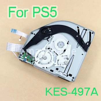 Комплект для замены внутреннего оптического привода CD DVD PS5 KES-497A Игровой консоли