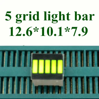 20ШТ Зеленая цифровая сегментная светодиодная панель с 5 сетками, плоская трубка 12,5x10 мм, плоская трубка с десятиячеячеистой поверхностью