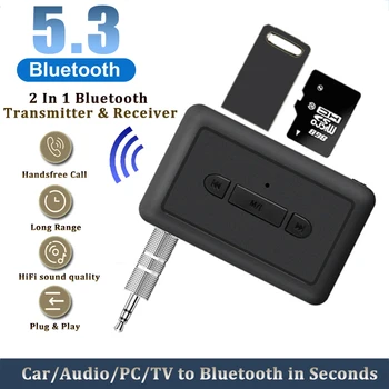 Беспроводной аудиоадаптер Bluetooth 5.3 AUX 2-в-1 Приемник-передатчик 3,5 мм Разъем для проводных наушников, динамиков для телевизора, автомобильного MP3-плеера