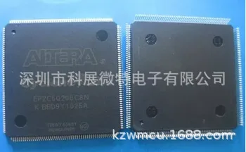 EP2C5Q208C8N Оригинальный новый интегрированный чип EP2C5Q208C8