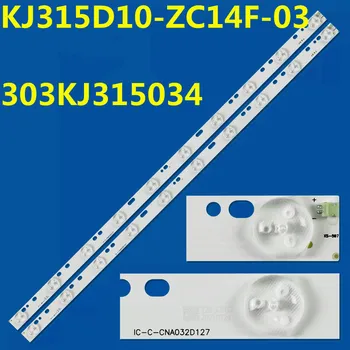 30 шт. Светодиодные ленты KJ315D10-ZC14F-03 303KJ315034 для IC-B-KKL32D032 JL82K5 MBL-32035D210DH1-V0-60MM DNS V32D2500 VY315LK01-AMW1