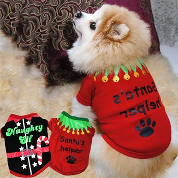 Рождественская толстовка для домашних собак, осенне-зимняя теплая одежда для собак, Мягкий удобный свитер для щенков, милая рубашка для собак, костюм для домашних животных с коротким рукавом.