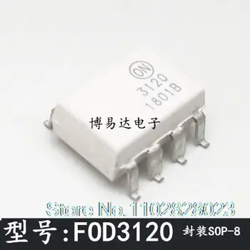(20 шт./ЛОТ) FOD3120 SOP-8 A3120 FOD3120SD SMD оригинал, в наличии. Электрическая микросхема