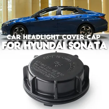 Пылезащитный колпачок Лампы накаливания для Hyundai Santa Fe 2007-2012 Для Kia Sedona 2012-2014 92140-2D000 921402D000 Аксессуары