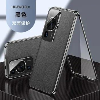 Металлический бампер с полной защитой 360, прозрачный передний стеклянный чехол для Huawei P 60 P60 LNA LX9 с задней защитой из искусственной кожи