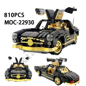 Новый MOC-22930 Супер Спортивный Автомобиль 810шт Статическая Версия Для Взрослых В Сборе Сращивание Блоков Игрушки Детские Интересные Развивающие Игрушки