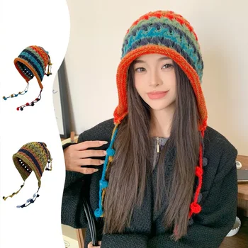 Женская вязаная шапка-ободок ручной работы Осень / зима Японского цвета с кисточками и завязками, шапка для защиты ушей, полый вязаный шерстяной