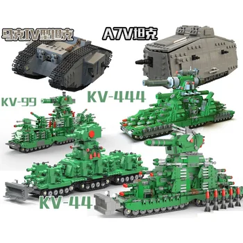 Строительный блок основного боевого танка WW 2 Panzer Армейская машина Модель оружия Кирпич Подарочные наборы для энтузиастов военного дела Детские развивающие игрушки