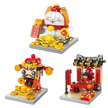 Китай-Шикарная Серия Строительных блоков Lighting Lion God of Wealth Puzzle Assembly Toys Детский День Рождения DIY Подарки Игрушка Fortune Cat