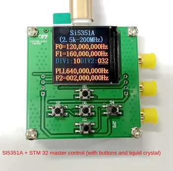 Модуль генератора тактового сигнала SI5351 Генератор высокочастотного сигнала прямоугольной формы с экраном