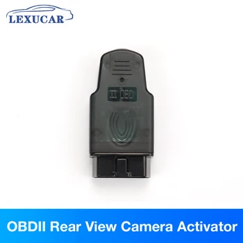 Активатор Камеры заднего Вида OBD Для VW MQB Системное Радио PQ для Audi A3 A4 Открытое Неограниченное Использование Активатор Обратного Изображения OBD