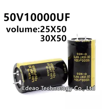 2 шт./лот 50V 10000 МКФ 50V10000UF 10000 МКФ 50V объем: 25X50 30X50 мм аудио усилитель мощности инвертор алюминиевый электролитический конденсатор