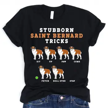 Футболка с трюками упрямого сенбернара, футболка для мамы собаки, рубашка для любителя собак, рубашка для владельца собаки, забавный щенок, папа, сенбернар, футболка с сенбернаром