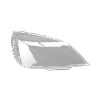Корпус правой фары автомобиля Абажур Прозрачная крышка объектива Крышка фары для Mitsubishi Lancer 2007-2011