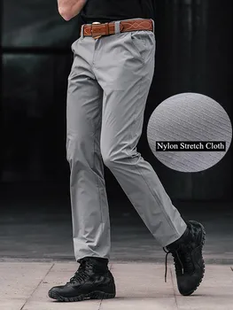 Сверхлегкие быстросохнущие походные брюки Мужские Летние Тонкие стрейчевые дышащие Прямые брюки Комбинезоны Армейские фанатские тактические брюки