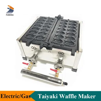 Коммерческая маленькая вафельница Taiyaki, 14 шт, мини-машина для приготовления торта в форме рыбы, газовая или электрическая модель кухонного прибора