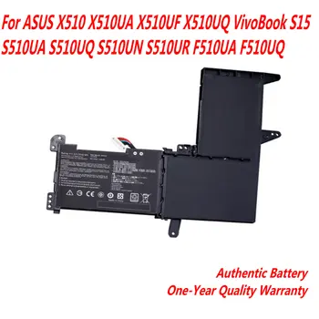 Высококачественный Аккумулятор Для Ноутбука B31N1637 ASUS X510 X510UA X510UF X510UQ VivoBook S15 S510UA S510UQ S510UN S510UR F510UA F510UQ