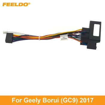 Автомобильный 16-контактный жгут проводов FEELDO Car Для головного устройства для установки автомагнитолы Geely Borui (GC9) 2017