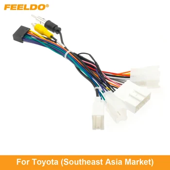Адаптер для автомобильного аудио FEELDO с 6-контактным шнуром питания для Toyota (рынок Юго-Восточной Азии) Монтажный кабель для подключения головного устройства