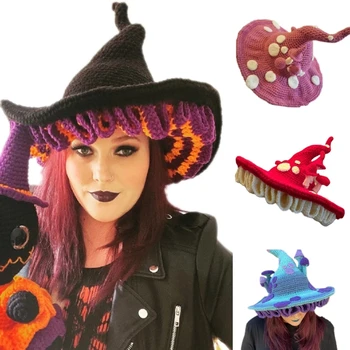 Шляпа ведьмы-гриба, женские остроконечные вязаные шапки, подходящие для Хэллоуина, Рождественский цилиндр с большими широкими полями