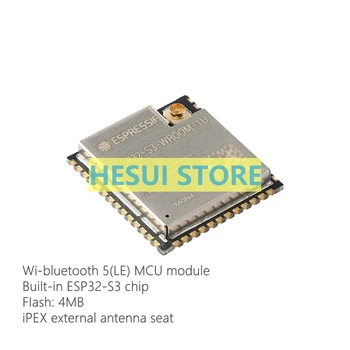 Оригинальный ESP32-S3-WROOM-1U-N4 Wi-Fi + Bluetooth 5.0 4 МБ 32-разрядный двухъядерный модуль MCU