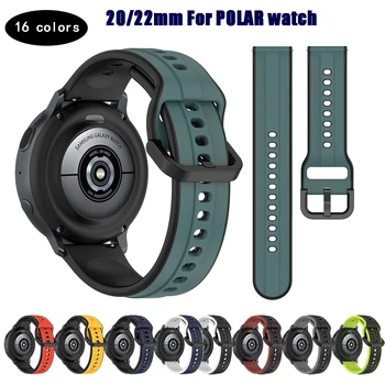 ремешок 20-22 мм Для умных часов POLAR Grit X Pro /Vantage M2 /IGNITE 2/Unite силиконовый ремешок для браслета polar watch аксессуары