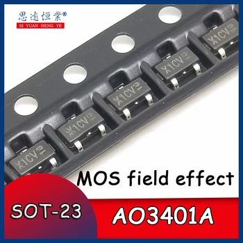 AO3401A новая оригинальная шелковая ширма X1 SOT-23 P channel -30V/-4A патч-МОП-транзисторы