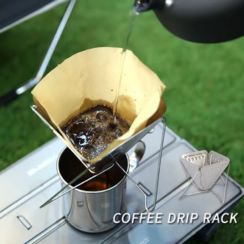 Открытый Серебристый Легкий Складной кофейный фильтр для капельниц, подставка для кухонной посуды для кемпинга