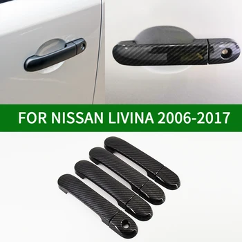 Накладка на боковую дверную ручку с рисунком из углеродного волокна для Nissan Grand Livina X-Gear 2006-2017 2007 2010 2011 2013 2015