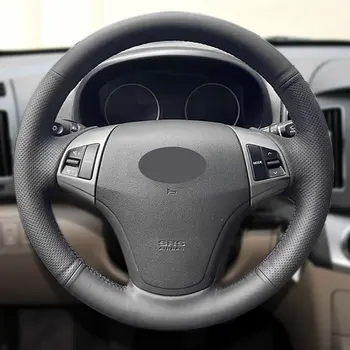 Мягкий перфорированный чехол из микрофибры для Hyundai Elantra 2008 2009 2010 Ручной пошив Отделки салона автомобиля на рулевом колесе