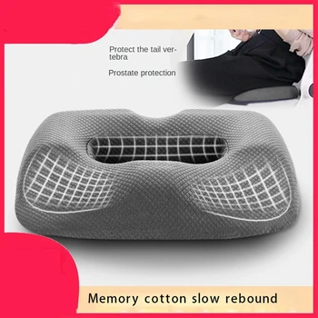 1 шт., мягкая подушка с эффектом памяти для беременных, медленный отскок, подушка для облегчения боли при беременности, серый