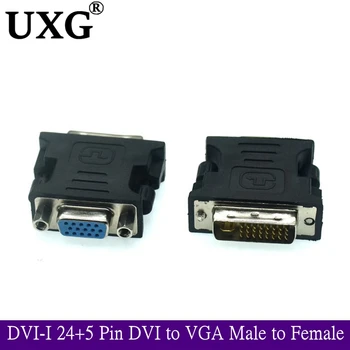 DVI-I 24 + 5 Pin DVI-VGA Мужской-Женский Видео Конвертер Адаптер Для ПК Ноутбук Для Видеокарт Компьютер 1080P HDTV Монитор