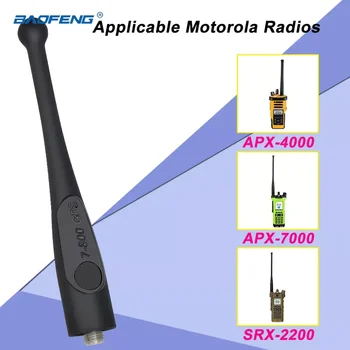 NAR6595 GPS Короткая 700/800 МГц Антенна Портативной Рации для MOTOROLA APX8000 APX7000 APX6000 APX6000XE APX4000 APX1000 SRX2200 Радио