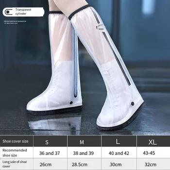 Модная мужская и женская резиновая обувь 2023 года, утолщенные высокие износостойкие непромокаемые ботинки плюс высокие резиновые силиконовые непромокаемые ботинки