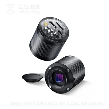 Промышленная камера MAGE-IDEA CX60 CMOS 4K / Реальное изображение Премиум-класса с Высоким разрешением 4K / Совместимый HDMI для ремонта печатных плат /Камера для микроскопа