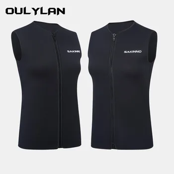 Жилет Oulylan, куртка без рукавов, на молнии, солнцезащитный 3 мм неопреновый гидрокостюм, теплые гидрокостюмы, мужские топы для дайвинга в холодной воде, серфинга.
